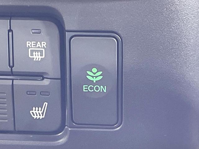 Ｎ－ＢＯＸ ベースグレード　届出済未使用車　電動スライドドア　衝突被害軽減システム　コーナーセンサー　スマートキー　ＬＥＤヘッド　オートハイビーム　車線逸脱警報　オートライト　オートエアコン（59枚目）