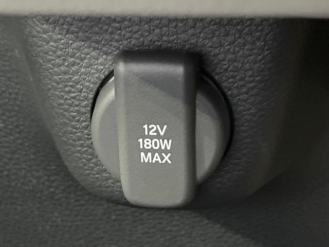 Ｎ－ＢＯＸ ベースグレード　届出済未使用車　電動スライドドア　衝突被害軽減システム　コーナーセンサー　スマートキー　ＬＥＤヘッド　オートハイビーム　車線逸脱警報　オートライト　オートエアコン（61枚目）