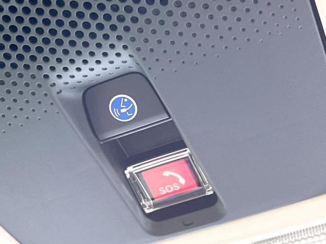 Ｎ－ＢＯＸ ベースグレード　届出済未使用車　電動スライドドア　衝突被害軽減システム　コーナーセンサー　スマートキー　ＬＥＤヘッド　オートハイビーム　車線逸脱警報　オートライト　オートエアコン（62枚目）