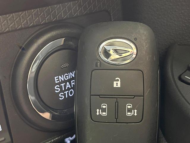 タント ファンクロス 登録済未使用車 衝突軽減装置 両側電動スライドドア シートヒーター LEDヘッドライト LEDフォグライト コーナーセンサー スマートキー オートライト オートエアコン 純正14インチアルミホイール(6枚目)