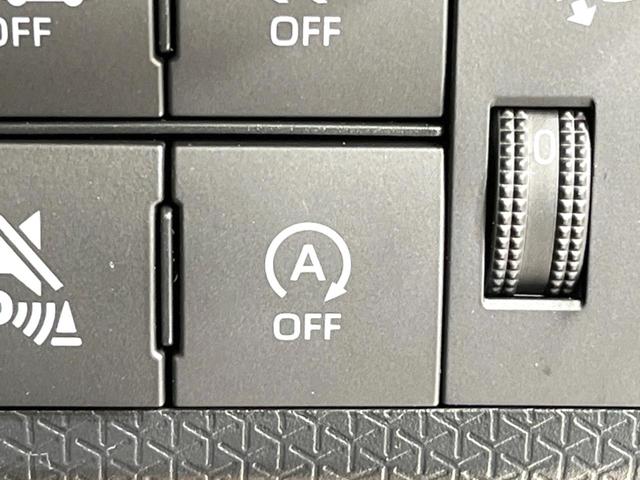 タント ファンクロス 登録済未使用車 衝突軽減装置 両側電動スライドドア シートヒーター LEDヘッドライト LEDフォグライト コーナーセンサー スマートキー オートライト オートエアコン 純正14インチアルミホイール(7枚目)