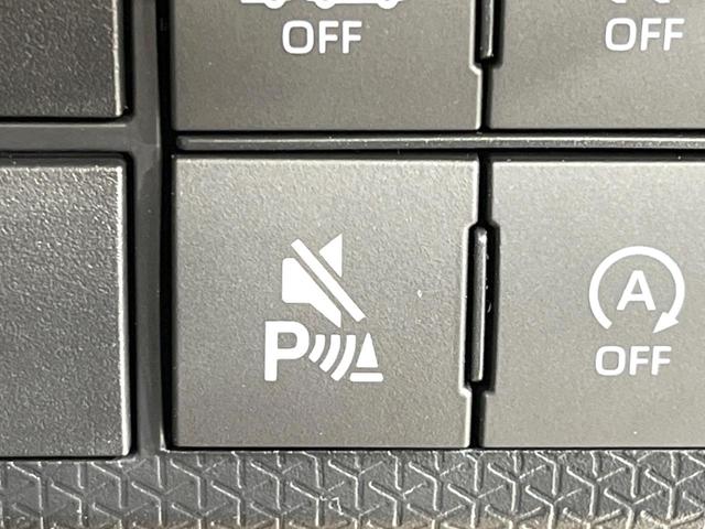 タント ファンクロス 登録済未使用車 衝突軽減装置 両側電動スライドドア シートヒーター LEDヘッドライト LEDフォグライト コーナーセンサー スマートキー オートライト オートエアコン 純正14インチアルミホイール(31枚目)