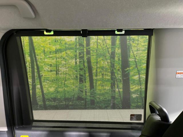 タント ファンクロス 登録済未使用車 衝突軽減装置 両側電動スライドドア シートヒーター LEDヘッドライト LEDフォグライト コーナーセンサー スマートキー オートライト オートエアコン 純正14インチアルミホイール(43枚目)