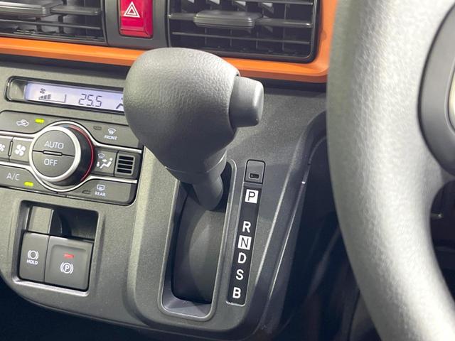 タント ファンクロス 登録済未使用車 衝突軽減装置 両側電動スライドドア シートヒーター LEDヘッドライト LEDフォグライト コーナーセンサー スマートキー オートライト オートエアコン 純正14インチアルミホイール(46枚目)