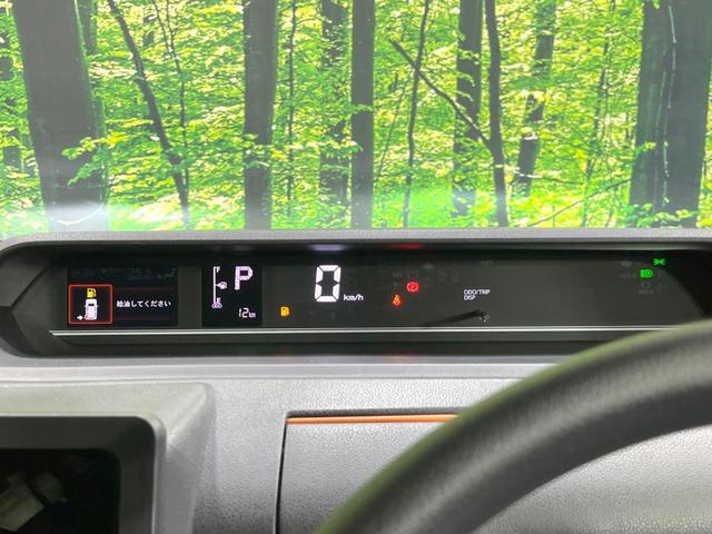 タント ファンクロス 登録済未使用車 衝突軽減装置 両側電動スライドドア シートヒーター LEDヘッドライト LEDフォグライト コーナーセンサー スマートキー オートライト オートエアコン 純正14インチアルミホイール(49枚目)