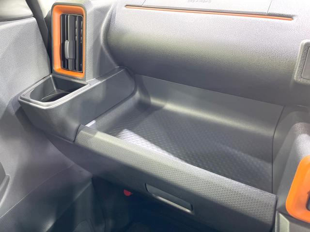 タント ファンクロス 登録済未使用車 衝突軽減装置 両側電動スライドドア シートヒーター LEDヘッドライト LEDフォグライト コーナーセンサー スマートキー オートライト オートエアコン 純正14インチアルミホイール(52枚目)