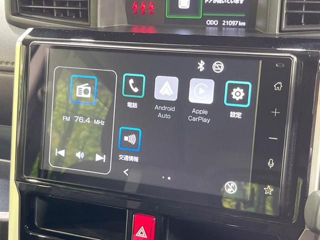 ルーミー カスタムＧ　両側電動スライドドア　衝突軽減装置　禁煙車　９型ディスプレイオーディオ　全周囲カメラ　レーダークルーズコントロール　ＥＴＣ　Ｂｌｕｅｔｏｏｔｈ　ドラレコ　シートヒーター　ＬＥＤヘッド　コーナーセンサー（6枚目）