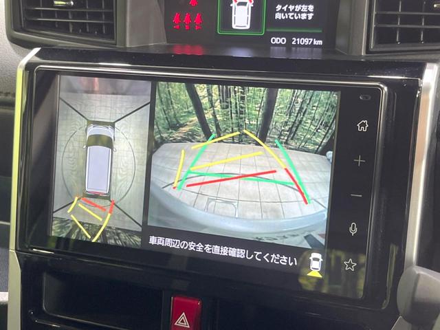 ルーミー カスタムＧ　両側電動スライドドア　衝突軽減装置　禁煙車　９型ディスプレイオーディオ　全周囲カメラ　レーダークルーズコントロール　ＥＴＣ　Ｂｌｕｅｔｏｏｔｈ　ドラレコ　シートヒーター　ＬＥＤヘッド　コーナーセンサー（7枚目）