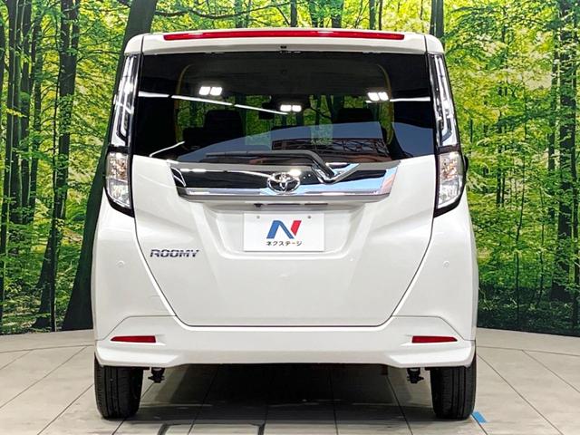 ルーミー カスタムＧ　両側電動スライドドア　衝突軽減装置　禁煙車　９型ディスプレイオーディオ　全周囲カメラ　レーダークルーズコントロール　ＥＴＣ　Ｂｌｕｅｔｏｏｔｈ　ドラレコ　シートヒーター　ＬＥＤヘッド　コーナーセンサー（15枚目）