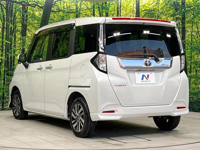 ルーミー カスタムＧ　両側電動スライドドア　衝突軽減装置　禁煙車　９型ディスプレイオーディオ　全周囲カメラ　レーダークルーズコントロール　ＥＴＣ　Ｂｌｕｅｔｏｏｔｈ　ドラレコ　シートヒーター　ＬＥＤヘッド　コーナーセンサー（27枚目）