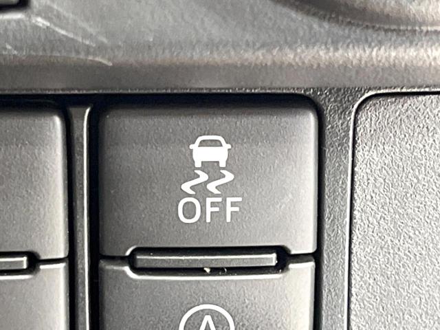 ルーミー カスタムＧ　両側電動スライドドア　衝突軽減装置　禁煙車　９型ディスプレイオーディオ　全周囲カメラ　レーダークルーズコントロール　ＥＴＣ　Ｂｌｕｅｔｏｏｔｈ　ドラレコ　シートヒーター　ＬＥＤヘッド　コーナーセンサー（31枚目）