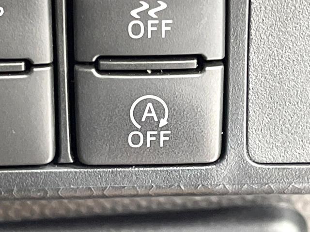 ルーミー カスタムＧ　両側電動スライドドア　衝突軽減装置　禁煙車　９型ディスプレイオーディオ　全周囲カメラ　レーダークルーズコントロール　ＥＴＣ　Ｂｌｕｅｔｏｏｔｈ　ドラレコ　シートヒーター　ＬＥＤヘッド　コーナーセンサー（32枚目）