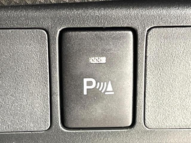 ルーミー カスタムＧ　両側電動スライドドア　衝突軽減装置　禁煙車　９型ディスプレイオーディオ　全周囲カメラ　レーダークルーズコントロール　ＥＴＣ　Ｂｌｕｅｔｏｏｔｈ　ドラレコ　シートヒーター　ＬＥＤヘッド　コーナーセンサー（34枚目）