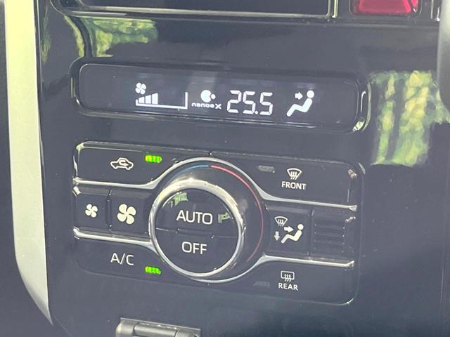 ルーミー カスタムＧ　両側電動スライドドア　衝突軽減装置　禁煙車　９型ディスプレイオーディオ　全周囲カメラ　レーダークルーズコントロール　ＥＴＣ　Ｂｌｕｅｔｏｏｔｈ　ドラレコ　シートヒーター　ＬＥＤヘッド　コーナーセンサー（42枚目）