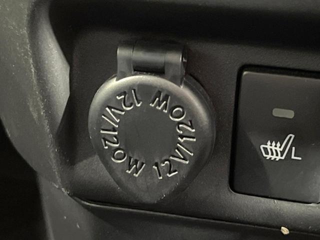 ルーミー カスタムＧ　両側電動スライドドア　衝突軽減装置　禁煙車　９型ディスプレイオーディオ　全周囲カメラ　レーダークルーズコントロール　ＥＴＣ　Ｂｌｕｅｔｏｏｔｈ　ドラレコ　シートヒーター　ＬＥＤヘッド　コーナーセンサー（45枚目）