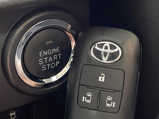 ルーミー カスタムＧ　両側電動スライドドア　衝突軽減装置　禁煙車　９型ディスプレイオーディオ　全周囲カメラ　レーダークルーズコントロール　ＥＴＣ　Ｂｌｕｅｔｏｏｔｈ　ドラレコ　シートヒーター　ＬＥＤヘッド　コーナーセンサー（46枚目）