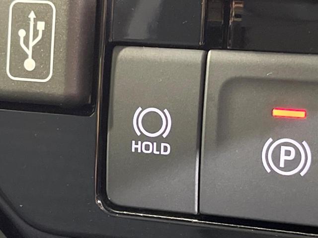 ルーミー カスタムＧ　両側電動スライドドア　衝突軽減装置　禁煙車　９型ディスプレイオーディオ　全周囲カメラ　レーダークルーズコントロール　ＥＴＣ　Ｂｌｕｅｔｏｏｔｈ　ドラレコ　シートヒーター　ＬＥＤヘッド　コーナーセンサー（52枚目）