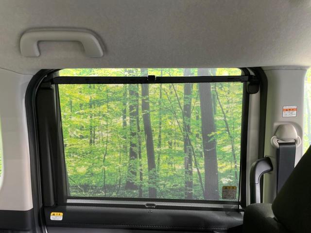 ルーミー カスタムＧ　両側電動スライドドア　衝突軽減装置　禁煙車　９型ディスプレイオーディオ　全周囲カメラ　レーダークルーズコントロール　ＥＴＣ　Ｂｌｕｅｔｏｏｔｈ　ドラレコ　シートヒーター　ＬＥＤヘッド　コーナーセンサー（56枚目）