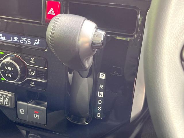 ルーミー カスタムＧ　両側電動スライドドア　衝突軽減装置　禁煙車　９型ディスプレイオーディオ　全周囲カメラ　レーダークルーズコントロール　ＥＴＣ　Ｂｌｕｅｔｏｏｔｈ　ドラレコ　シートヒーター　ＬＥＤヘッド　コーナーセンサー（65枚目）