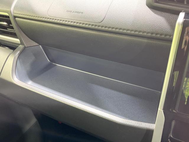 ルーミー カスタムＧ　両側電動スライドドア　衝突軽減装置　禁煙車　９型ディスプレイオーディオ　全周囲カメラ　レーダークルーズコントロール　ＥＴＣ　Ｂｌｕｅｔｏｏｔｈ　ドラレコ　シートヒーター　ＬＥＤヘッド　コーナーセンサー（66枚目）