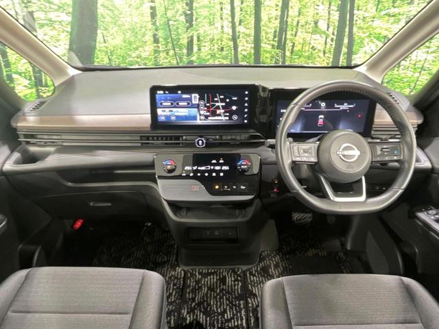 セレナ ハイウェイスターＶ　衝突軽減　両側電動スライドドア　プロパイロット　純正１２型ナビ　全周囲カメラ　ＢＳＭ　Ｂｌｕｅｔｏｏｔｈ　ＥＴＣ　ＬＥＤヘッドライト　ロールサンシェード　スマートキー　パークアシスト　禁煙車（2枚目）