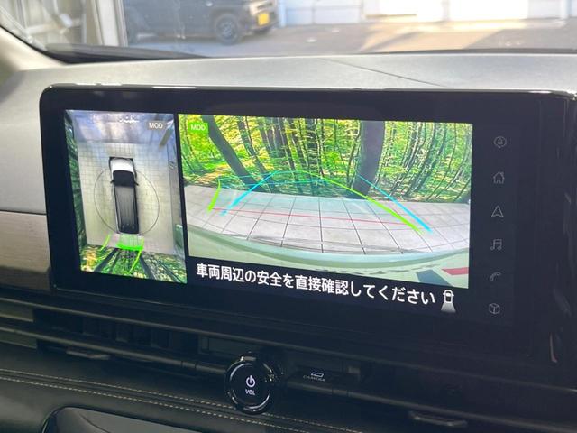 セレナ ハイウェイスターＶ　衝突軽減　両側電動スライドドア　プロパイロット　純正１２型ナビ　全周囲カメラ　ＢＳＭ　Ｂｌｕｅｔｏｏｔｈ　ＥＴＣ　ＬＥＤヘッドライト　ロールサンシェード　スマートキー　パークアシスト　禁煙車（7枚目）