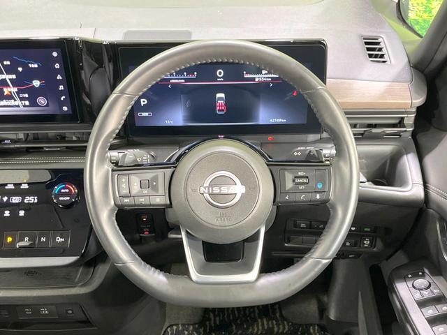 セレナ ハイウェイスターＶ　衝突軽減　両側電動スライドドア　プロパイロット　純正１２型ナビ　全周囲カメラ　ＢＳＭ　Ｂｌｕｅｔｏｏｔｈ　ＥＴＣ　ＬＥＤヘッドライト　ロールサンシェード　スマートキー　パークアシスト　禁煙車（11枚目）