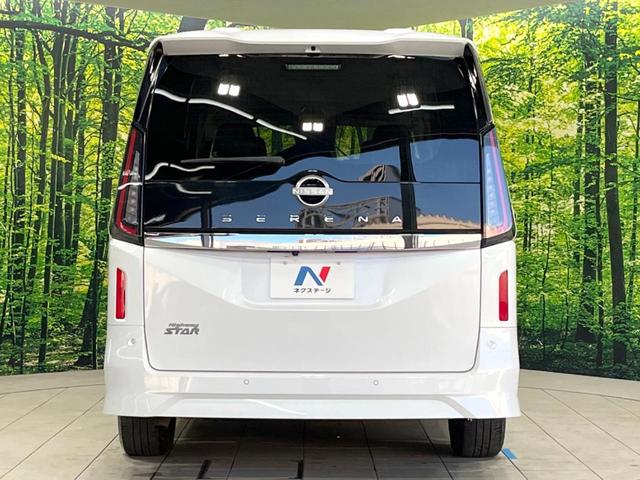 セレナ ハイウェイスターＶ　衝突軽減　両側電動スライドドア　プロパイロット　純正１２型ナビ　全周囲カメラ　ＢＳＭ　Ｂｌｕｅｔｏｏｔｈ　ＥＴＣ　ＬＥＤヘッドライト　ロールサンシェード　スマートキー　パークアシスト　禁煙車（16枚目）