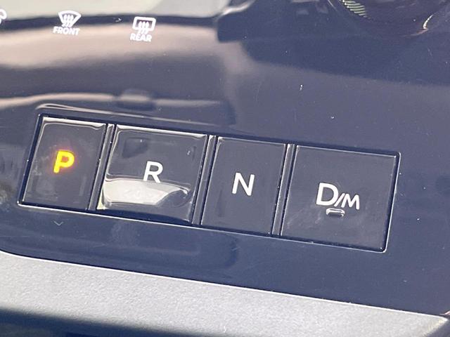 セレナ ハイウェイスターＶ　衝突軽減　両側電動スライドドア　プロパイロット　純正１２型ナビ　全周囲カメラ　ＢＳＭ　Ｂｌｕｅｔｏｏｔｈ　ＥＴＣ　ＬＥＤヘッドライト　ロールサンシェード　スマートキー　パークアシスト　禁煙車（25枚目）