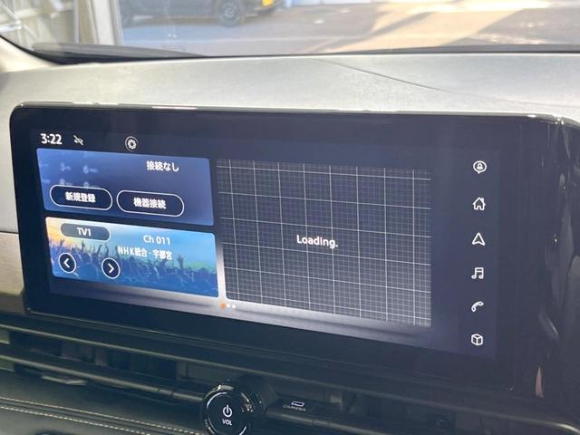 セレナ ハイウェイスターＶ　衝突軽減　両側電動スライドドア　プロパイロット　純正１２型ナビ　全周囲カメラ　ＢＳＭ　Ｂｌｕｅｔｏｏｔｈ　ＥＴＣ　ＬＥＤヘッドライト　ロールサンシェード　スマートキー　パークアシスト　禁煙車（28枚目）