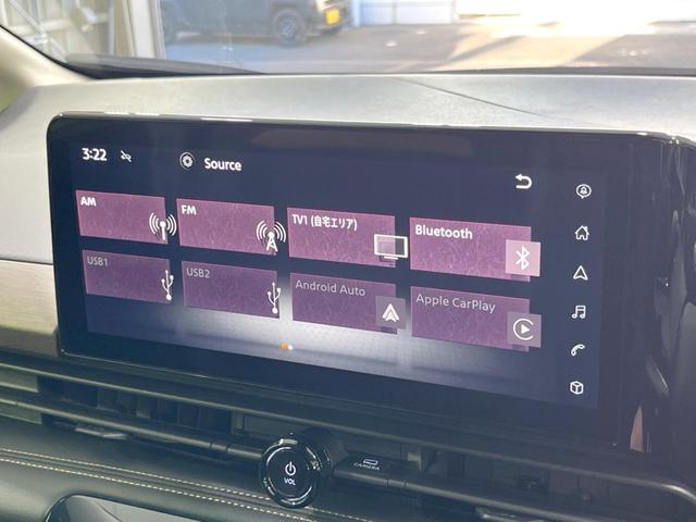 セレナ ハイウェイスターＶ　衝突軽減　両側電動スライドドア　プロパイロット　純正１２型ナビ　全周囲カメラ　ＢＳＭ　Ｂｌｕｅｔｏｏｔｈ　ＥＴＣ　ＬＥＤヘッドライト　ロールサンシェード　スマートキー　パークアシスト　禁煙車（29枚目）