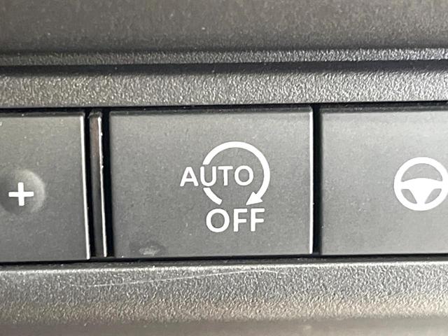 セレナ ハイウェイスターＶ　衝突軽減　両側電動スライドドア　プロパイロット　純正１２型ナビ　全周囲カメラ　ＢＳＭ　Ｂｌｕｅｔｏｏｔｈ　ＥＴＣ　ＬＥＤヘッドライト　ロールサンシェード　スマートキー　パークアシスト　禁煙車（46枚目）