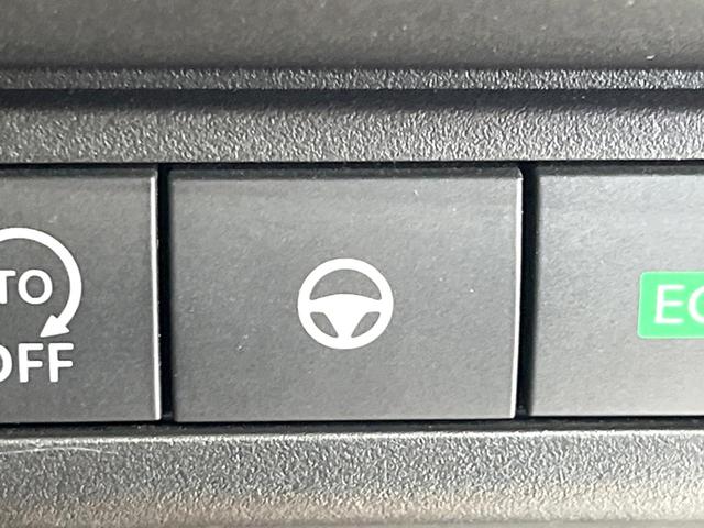 セレナ ハイウェイスターＶ　衝突軽減　両側電動スライドドア　プロパイロット　純正１２型ナビ　全周囲カメラ　ＢＳＭ　Ｂｌｕｅｔｏｏｔｈ　ＥＴＣ　ＬＥＤヘッドライト　ロールサンシェード　スマートキー　パークアシスト　禁煙車（47枚目）