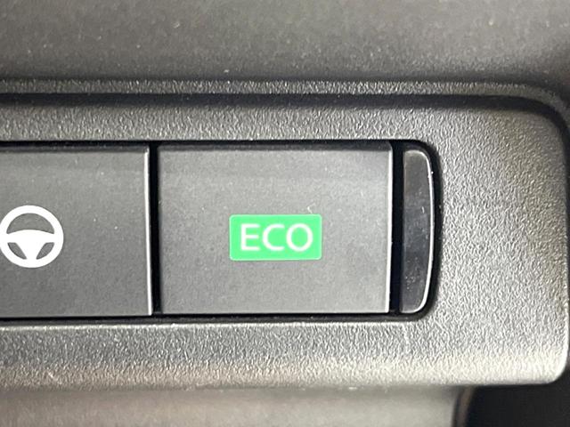 セレナ ハイウェイスターＶ　衝突軽減　両側電動スライドドア　プロパイロット　純正１２型ナビ　全周囲カメラ　ＢＳＭ　Ｂｌｕｅｔｏｏｔｈ　ＥＴＣ　ＬＥＤヘッドライト　ロールサンシェード　スマートキー　パークアシスト　禁煙車（48枚目）