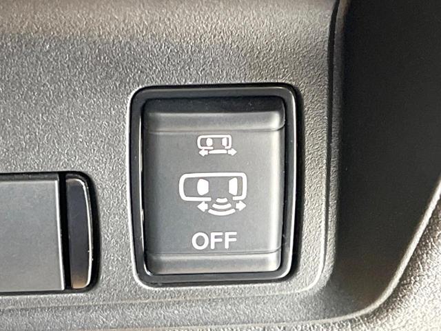 セレナ ハイウェイスターＶ　衝突軽減　両側電動スライドドア　プロパイロット　純正１２型ナビ　全周囲カメラ　ＢＳＭ　Ｂｌｕｅｔｏｏｔｈ　ＥＴＣ　ＬＥＤヘッドライト　ロールサンシェード　スマートキー　パークアシスト　禁煙車（49枚目）