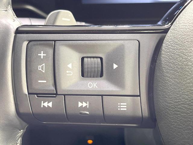 セレナ ハイウェイスターＶ　衝突軽減　両側電動スライドドア　プロパイロット　純正１２型ナビ　全周囲カメラ　ＢＳＭ　Ｂｌｕｅｔｏｏｔｈ　ＥＴＣ　ＬＥＤヘッドライト　ロールサンシェード　スマートキー　パークアシスト　禁煙車（54枚目）