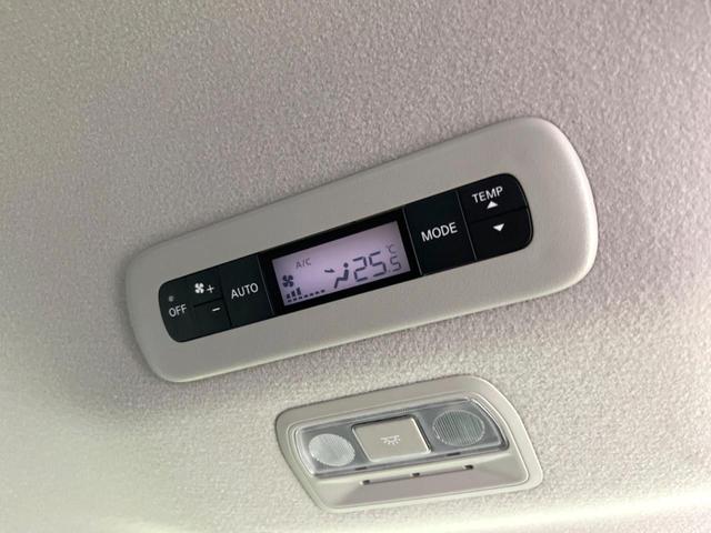 セレナ ハイウェイスターＶ　衝突軽減　両側電動スライドドア　プロパイロット　純正１２型ナビ　全周囲カメラ　ＢＳＭ　Ｂｌｕｅｔｏｏｔｈ　ＥＴＣ　ＬＥＤヘッドライト　ロールサンシェード　スマートキー　パークアシスト　禁煙車（60枚目）