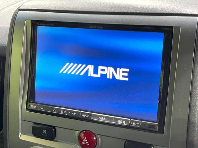 デリカＤ：５ Ｇ　パワーパッケージ　両側電動スライドドア　８インチナビ　フリップダウンモニター　バックカメラ　Ｂｌｕｅｔｏｏｈ　ドライブレコーダー　ＥＴＣ　ＨＩＤヘッドライト　スマートキー　純正１８インチアルミホイール　禁煙車（5枚目）