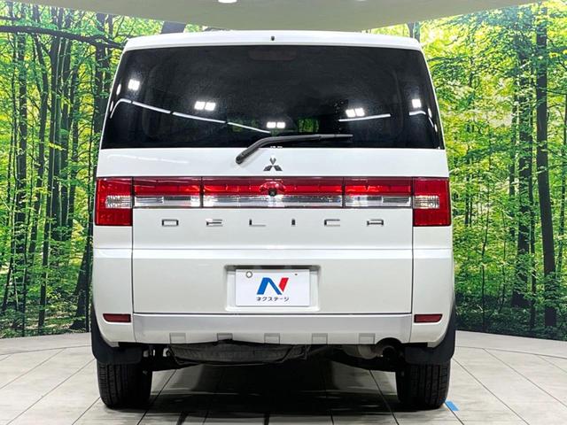 デリカＤ：５ Ｇ　パワーパッケージ　両側電動スライドドア　８インチナビ　フリップダウンモニター　バックカメラ　Ｂｌｕｅｔｏｏｈ　ドライブレコーダー　ＥＴＣ　ＨＩＤヘッドライト　スマートキー　純正１８インチアルミホイール　禁煙車（16枚目）