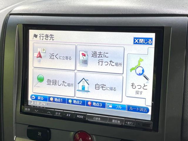 デリカＤ：５ Ｇ　パワーパッケージ　両側電動スライドドア　８インチナビ　フリップダウンモニター　バックカメラ　Ｂｌｕｅｔｏｏｈ　ドライブレコーダー　ＥＴＣ　ＨＩＤヘッドライト　スマートキー　純正１８インチアルミホイール　禁煙車（33枚目）