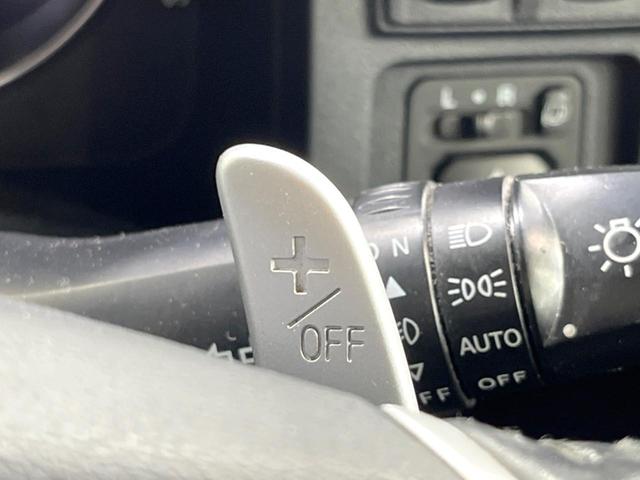 デリカＤ：５ Ｇ　パワーパッケージ　両側電動スライドドア　８インチナビ　フリップダウンモニター　バックカメラ　Ｂｌｕｅｔｏｏｈ　ドライブレコーダー　ＥＴＣ　ＨＩＤヘッドライト　スマートキー　純正１８インチアルミホイール　禁煙車（37枚目）