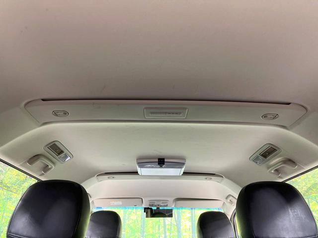 デリカＤ：５ Ｇ　パワーパッケージ　両側電動スライドドア　８インチナビ　フリップダウンモニター　バックカメラ　Ｂｌｕｅｔｏｏｈ　ドライブレコーダー　ＥＴＣ　ＨＩＤヘッドライト　スマートキー　純正１８インチアルミホイール　禁煙車（46枚目）