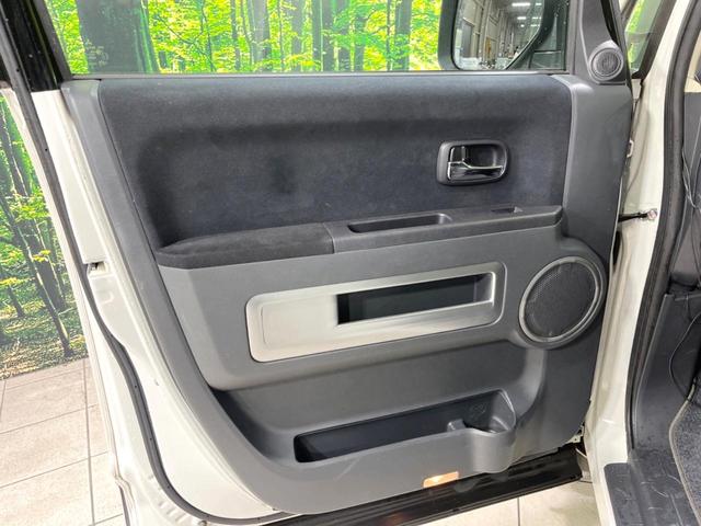 デリカＤ：５ Ｇ　パワーパッケージ　両側電動スライドドア　８インチナビ　フリップダウンモニター　バックカメラ　Ｂｌｕｅｔｏｏｈ　ドライブレコーダー　ＥＴＣ　ＨＩＤヘッドライト　スマートキー　純正１８インチアルミホイール　禁煙車（50枚目）