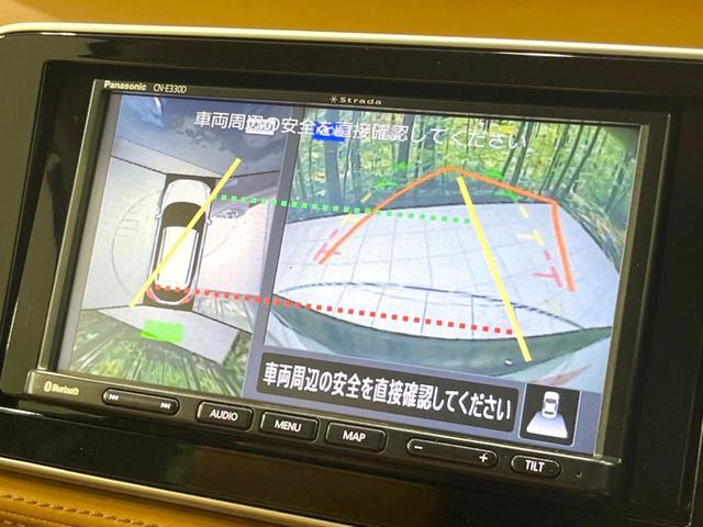 キックス Ｘ　ツートーンインテリアエディション　衝突軽減　ＳＤナビ　全周囲カメラ　レーダークルーズ　ＥＴＣ　Ｂｌｕｅｔｏｏｔｈ　ドライブレコーダー　シートヒーター　デジタルインナーミラー　ハーフレザー　ＬＥＤヘッドライト　ＬＥＤフォグ　ワンセグ（5枚目）