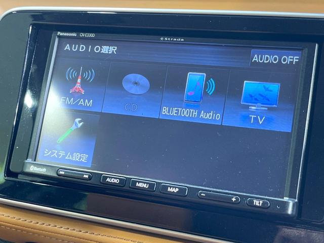 キックス Ｘ　ツートーンインテリアエディション　衝突軽減　ＳＤナビ　全周囲カメラ　レーダークルーズ　ＥＴＣ　Ｂｌｕｅｔｏｏｔｈ　ドライブレコーダー　シートヒーター　デジタルインナーミラー　ハーフレザー　ＬＥＤヘッドライト　ＬＥＤフォグ　ワンセグ（24枚目）