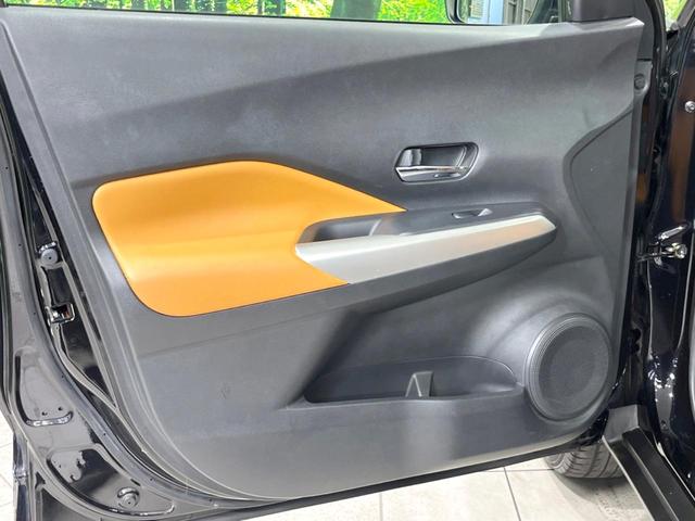 キックス Ｘ　ツートーンインテリアエディション　衝突軽減　ＳＤナビ　全周囲カメラ　レーダークルーズ　ＥＴＣ　Ｂｌｕｅｔｏｏｔｈ　ドライブレコーダー　シートヒーター　デジタルインナーミラー　ハーフレザー　ＬＥＤヘッドライト　ＬＥＤフォグ　ワンセグ（41枚目）