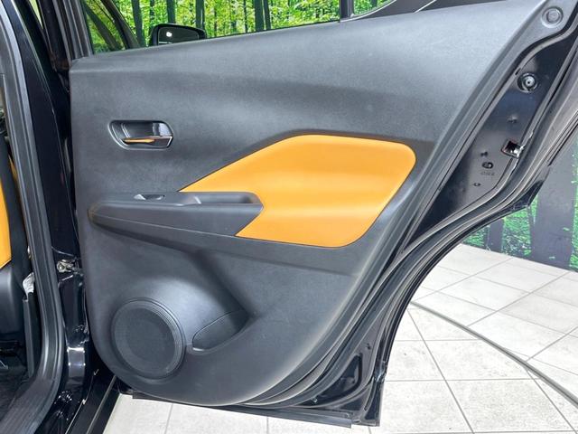 キックス Ｘ　ツートーンインテリアエディション　衝突軽減　ＳＤナビ　全周囲カメラ　レーダークルーズ　ＥＴＣ　Ｂｌｕｅｔｏｏｔｈ　ドライブレコーダー　シートヒーター　デジタルインナーミラー　ハーフレザー　ＬＥＤヘッドライト　ＬＥＤフォグ　ワンセグ（44枚目）