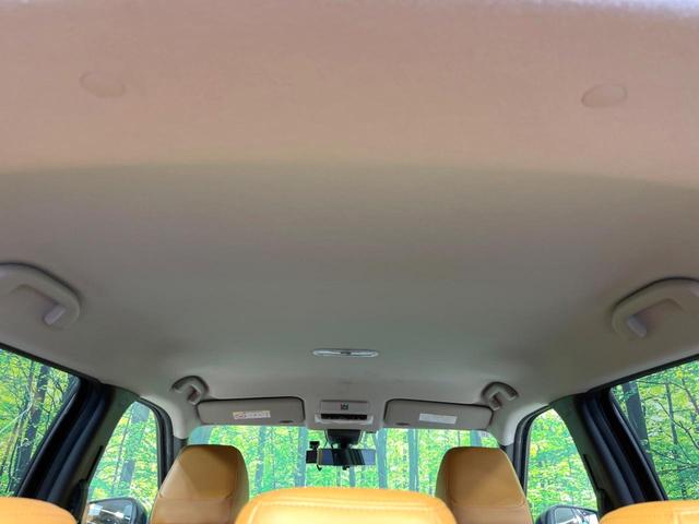 キックス Ｘ　ツートーンインテリアエディション　衝突軽減　ＳＤナビ　全周囲カメラ　レーダークルーズ　ＥＴＣ　Ｂｌｕｅｔｏｏｔｈ　ドライブレコーダー　シートヒーター　デジタルインナーミラー　ハーフレザー　ＬＥＤヘッドライト　ＬＥＤフォグ　ワンセグ（46枚目）