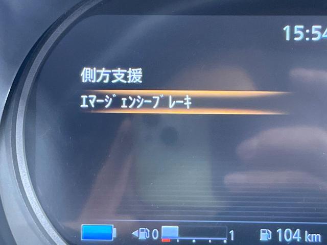 キックス Ｘ　ツートーンインテリアエディション　衝突軽減　ＳＤナビ　全周囲カメラ　レーダークルーズ　ＥＴＣ　Ｂｌｕｅｔｏｏｔｈ　ドライブレコーダー　シートヒーター　デジタルインナーミラー　ハーフレザー　ＬＥＤヘッドライト　ＬＥＤフォグ　ワンセグ（52枚目）