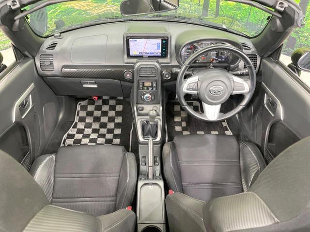 コペン ローブ MT車 SDナビ 禁煙車 ETC Bluetooth フルセグ スマートキー シートヒーター LEDヘッドライト オートライト ステアリングスイッチ オートエアコン 純正16インチホイル フォグライト(2枚目)